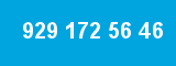 929 172 56 46 929 172 56 46